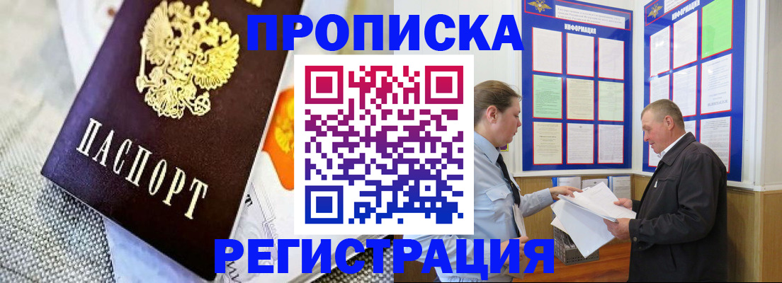 форма 3 в Шатуре